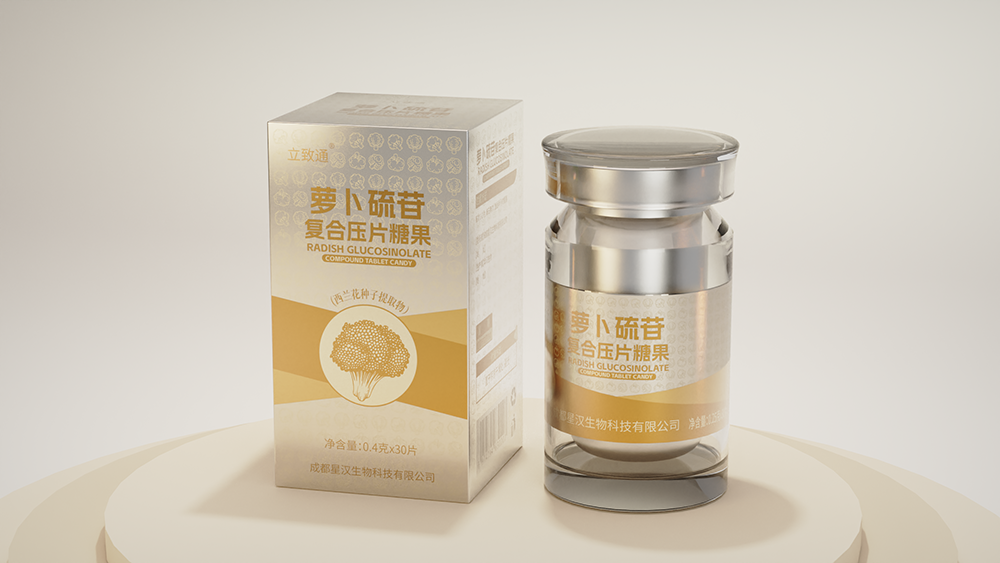 保健品包装设计